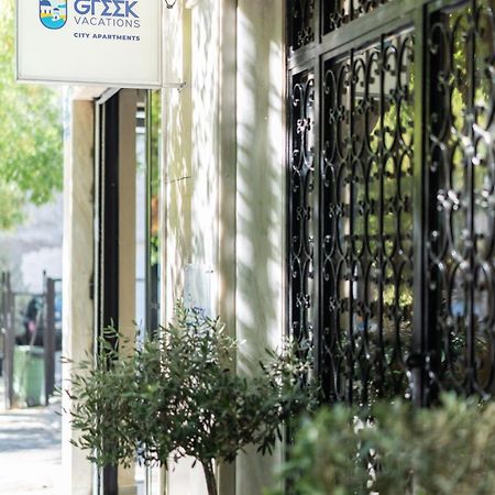My Greek Vacations City Apartments Athens Ngoại thất bức ảnh