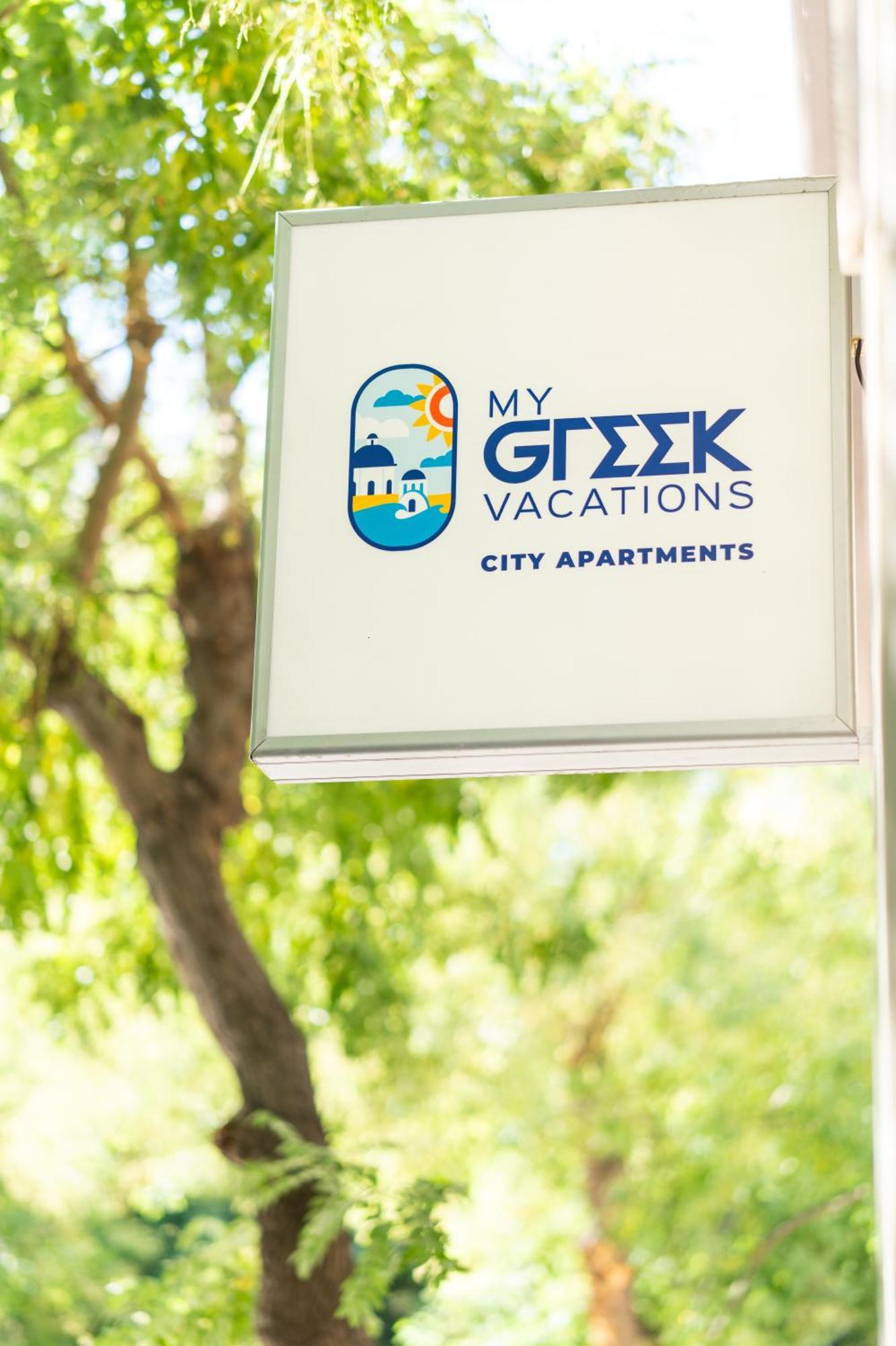 My Greek Vacations City Apartments Athens Ngoại thất bức ảnh
