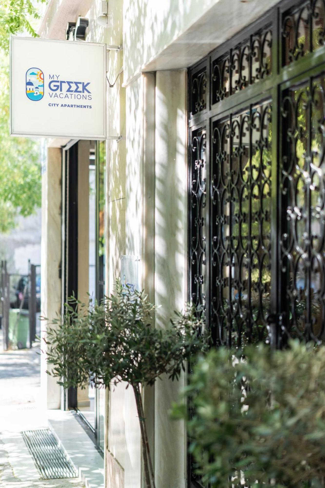 My Greek Vacations City Apartments Athens Ngoại thất bức ảnh